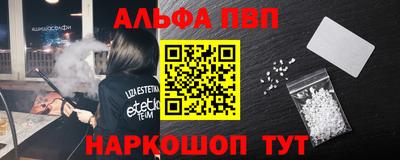 дмт Беслан