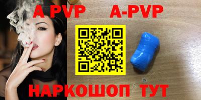 мдпв Берёзовский