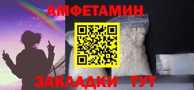 мдпв Берёзовский