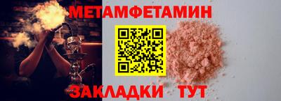 мдпв Берёзовский