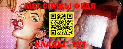 марки lsd Беслан