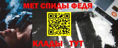 apvp Берёзовский