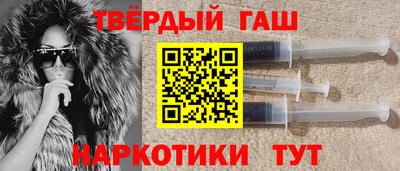 дмт Беслан