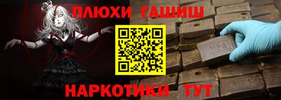 мдпв Берёзовский