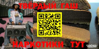 apvp Берёзовский