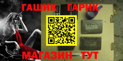 дмт Беслан