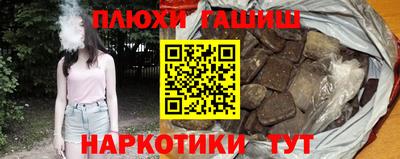 мдпв Берёзовский