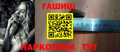 дмт Беслан