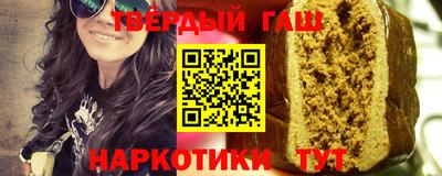 дистиллят марихуана Азнакаево
