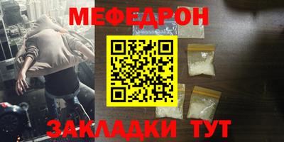 2c-b Бийск