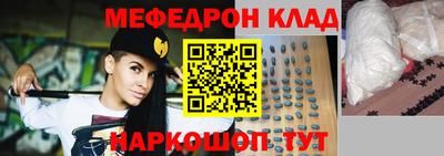 apvp Берёзовский