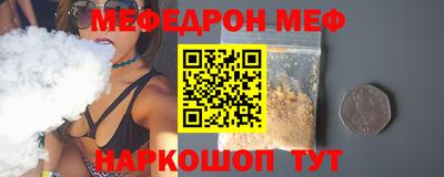 мдпв Берёзовский