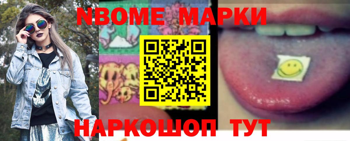 Лсд 25 экстази ecstasy  hydra онион  Железногорск 