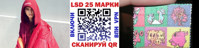 Марки N-bome 1500мкг  Железногорск 