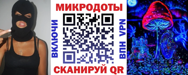 blacksprut ССЫЛКА  цены   Железногорск  Галлюциногенные грибы Psilocybine cubensis 